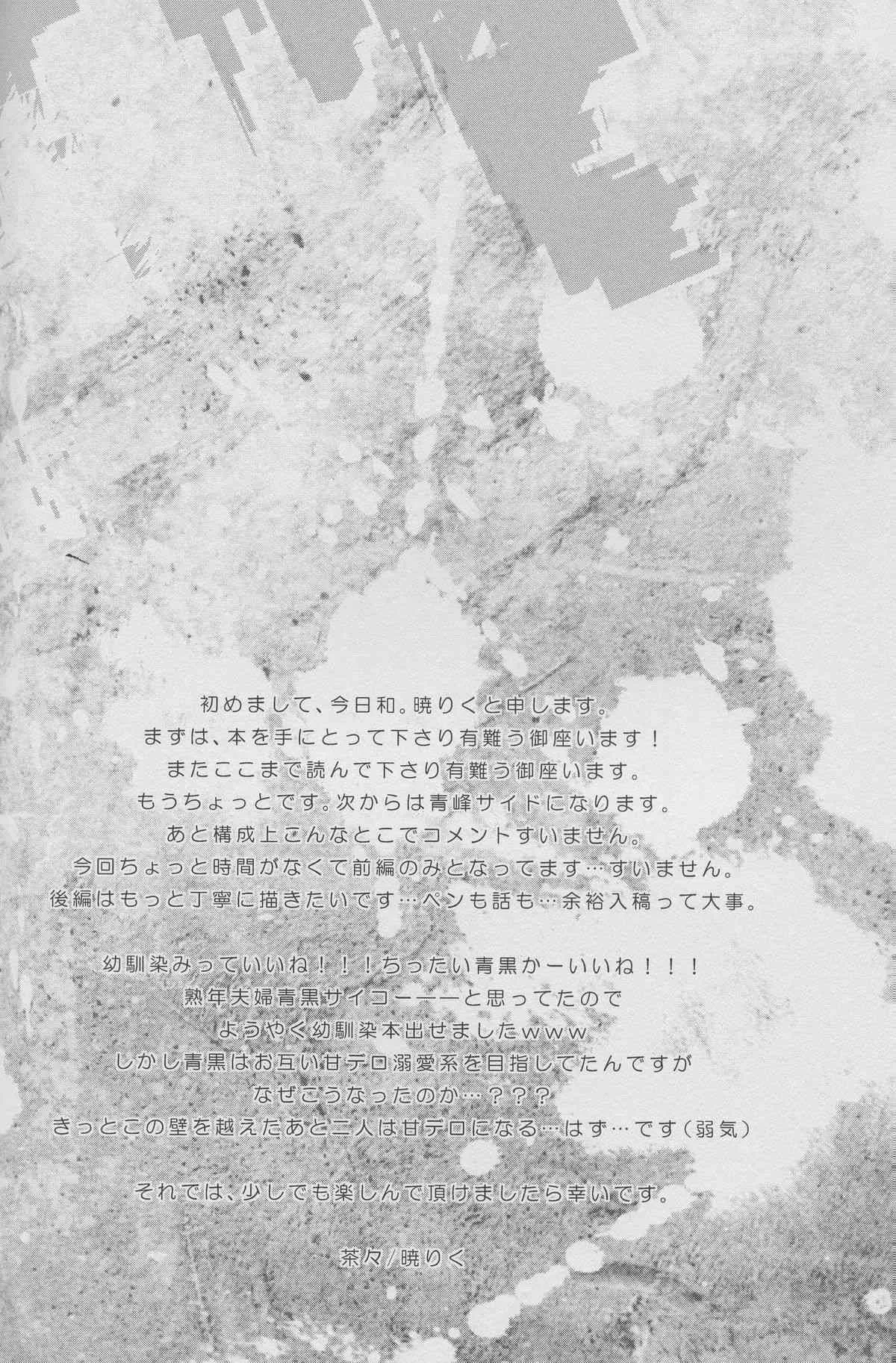 image_20