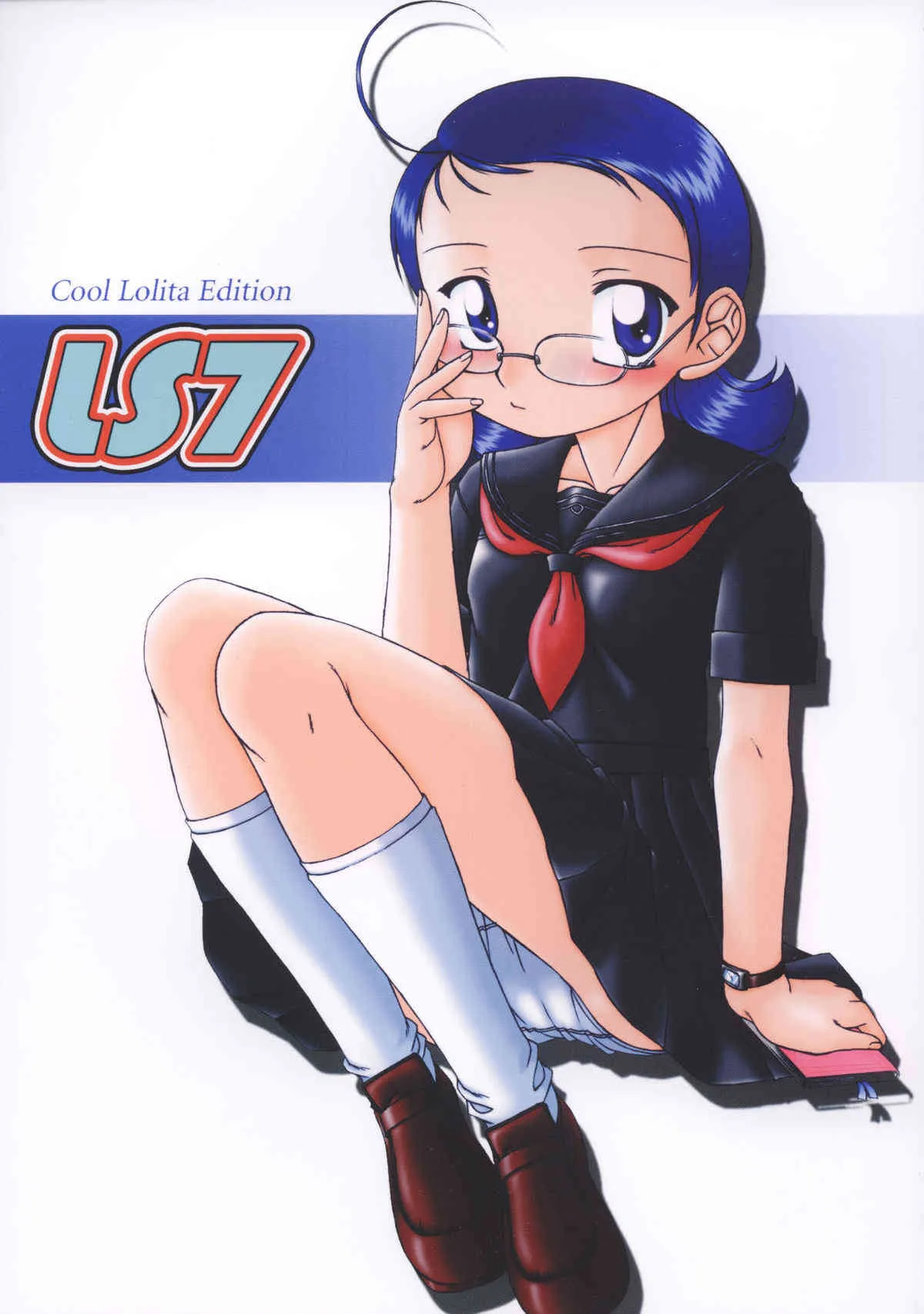(C66) [RPGカンパニー2 (よろず)] LS7 (おジャ魔女どれみ) [DL版]