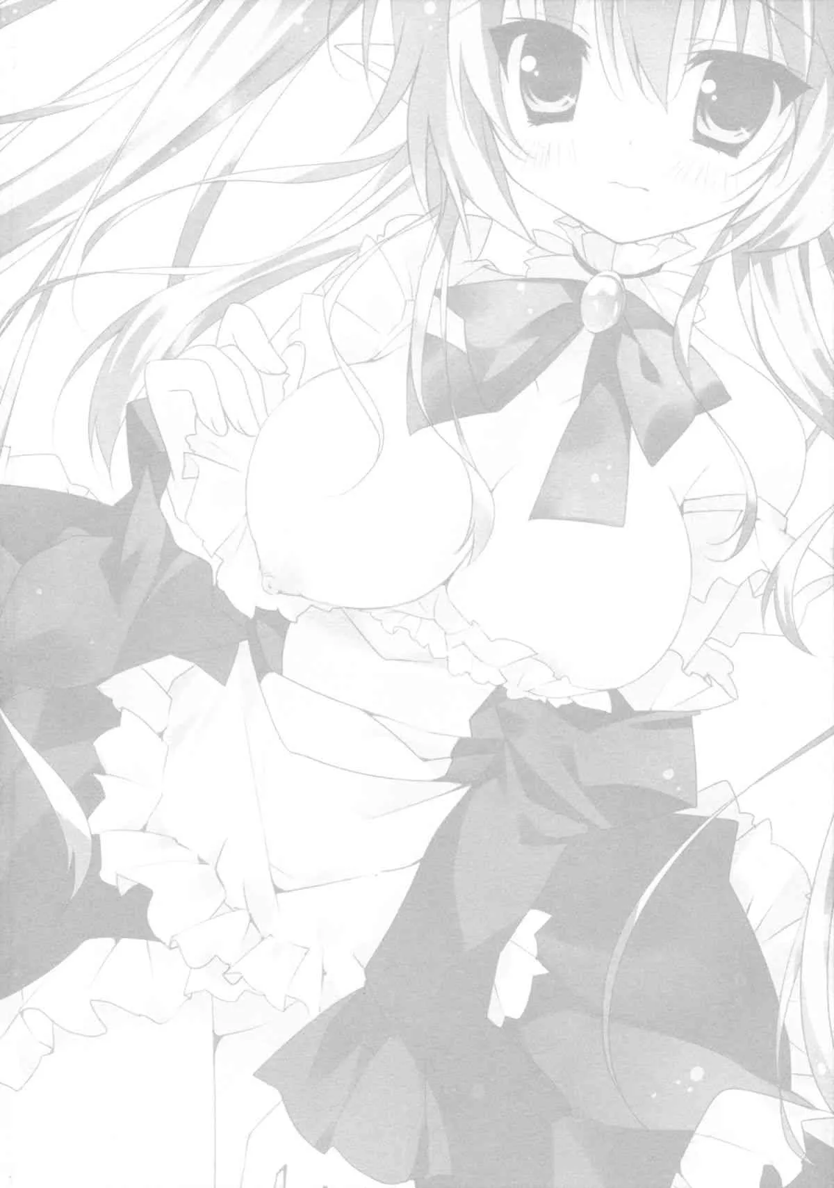(C85) [LOOPTHELOOP! (へるるん)] ボクのかわいいメイドさん。(アウトブレイク・カンパニー 萌える侵略者)_4