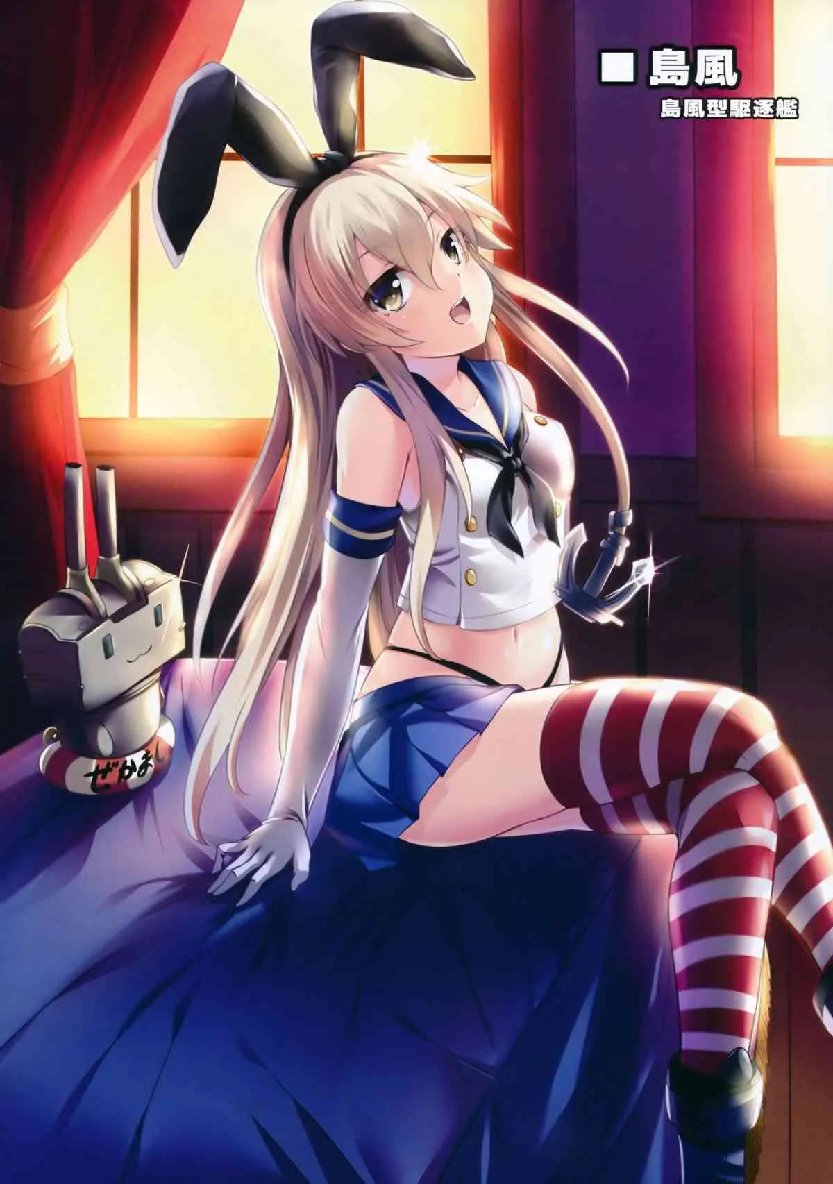 (C85) [ソチコチ (そらモチ)] 艦隊乙女 (艦隊これくしょん -艦これ-)_4