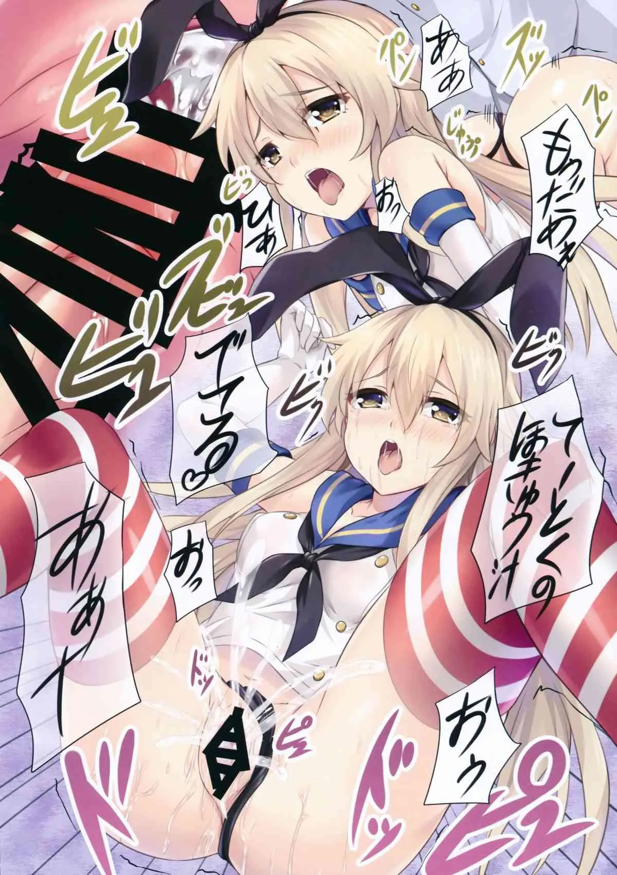 (C85) [ソチコチ (そらモチ)] 艦隊乙女 (艦隊これくしょん -艦これ-)_8
