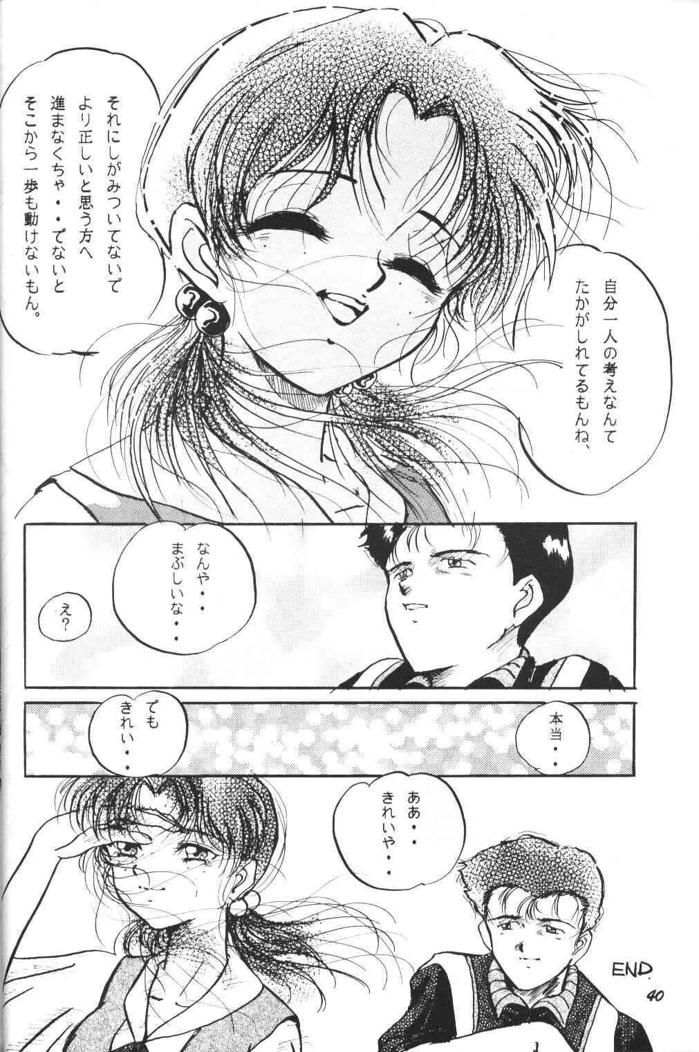 image_39