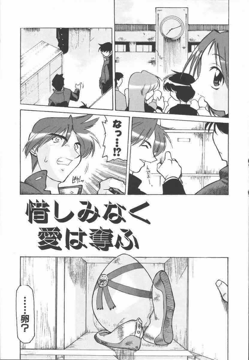 image_55