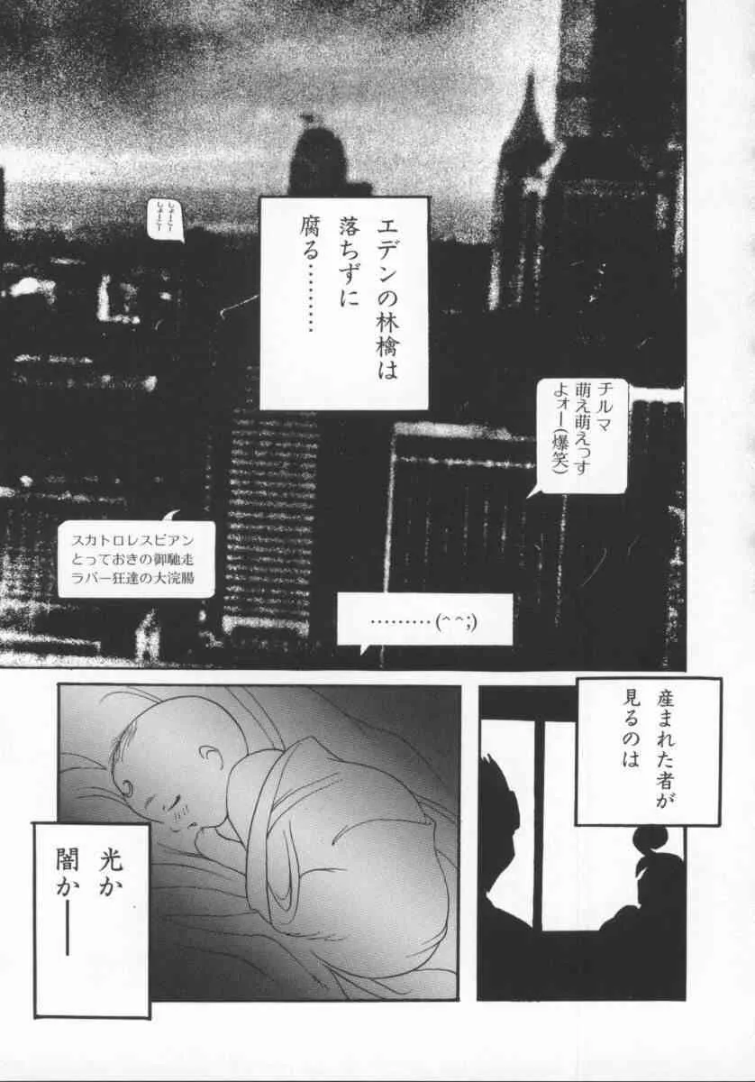 image_50