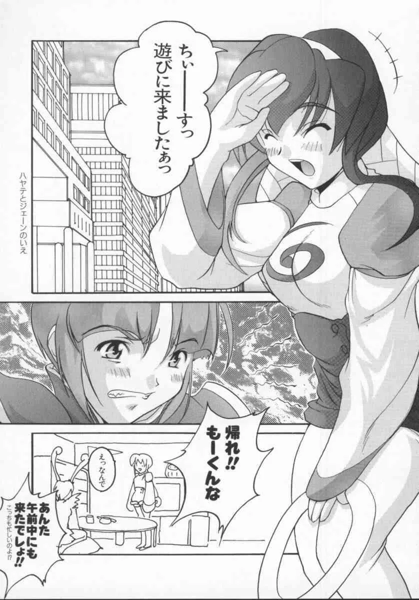 image_52