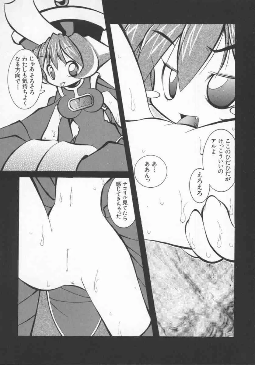 image_74