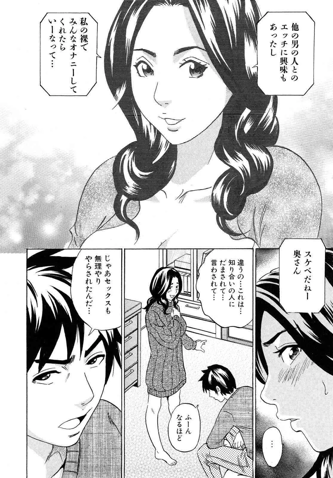 image_43