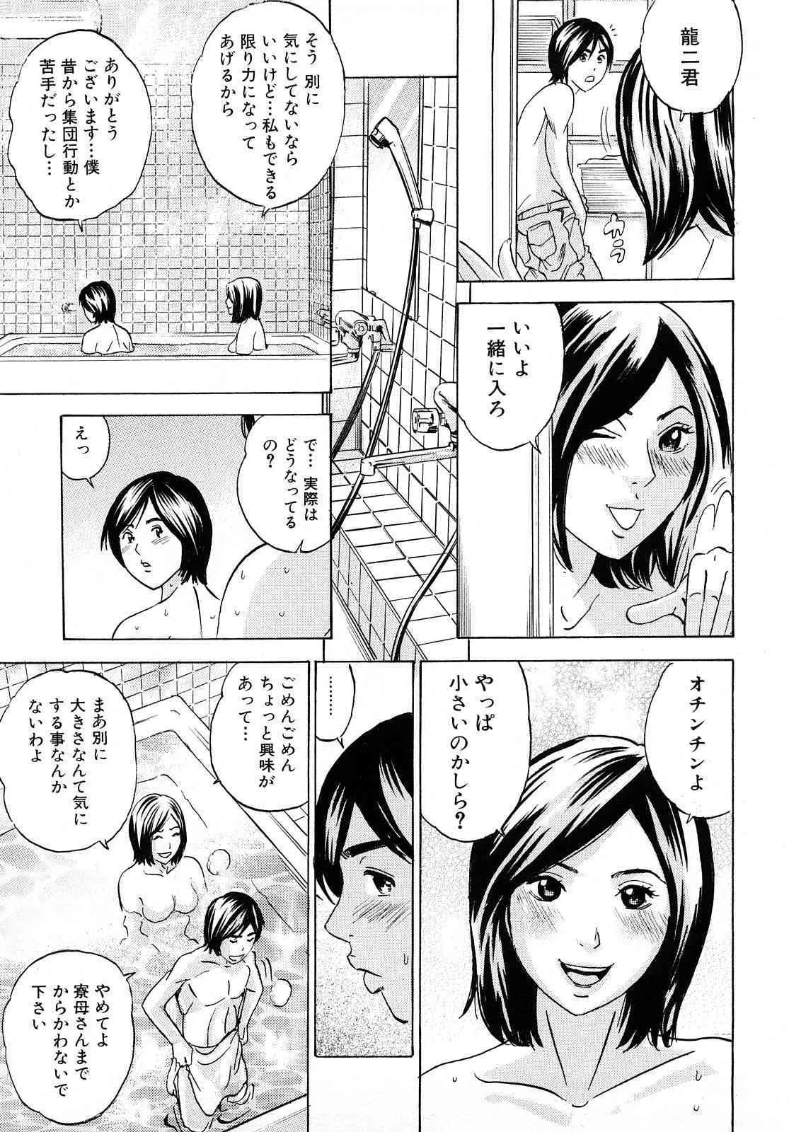 image_90