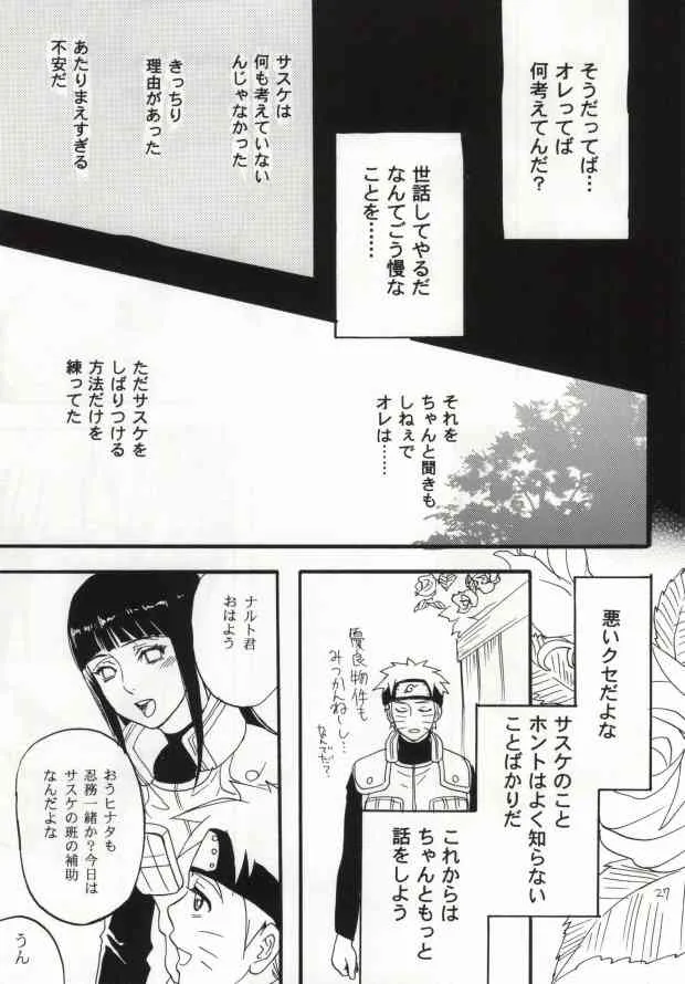 image_24