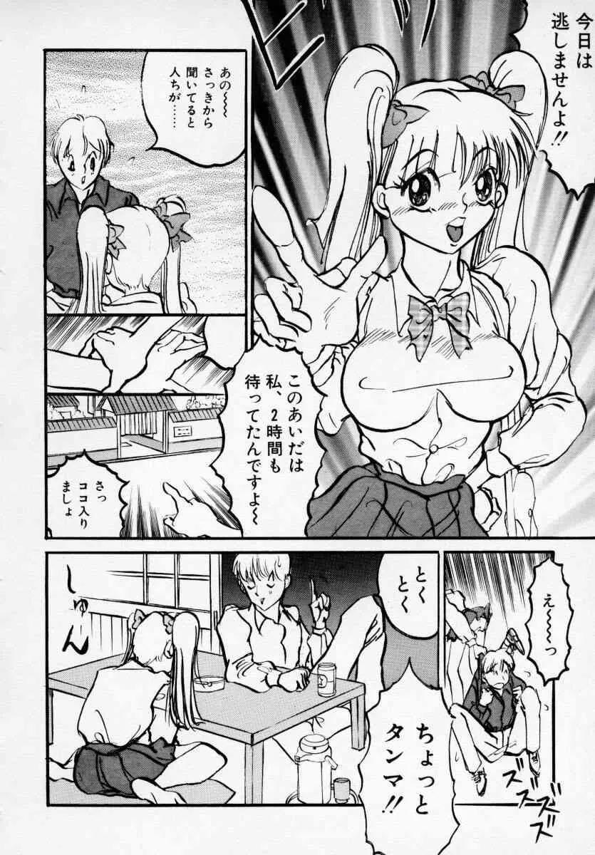 image_149