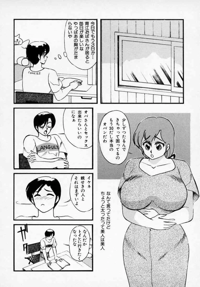 image_37
