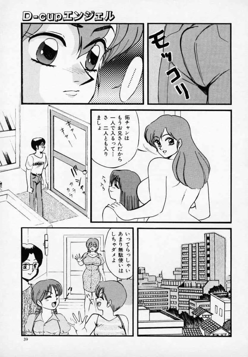 image_40