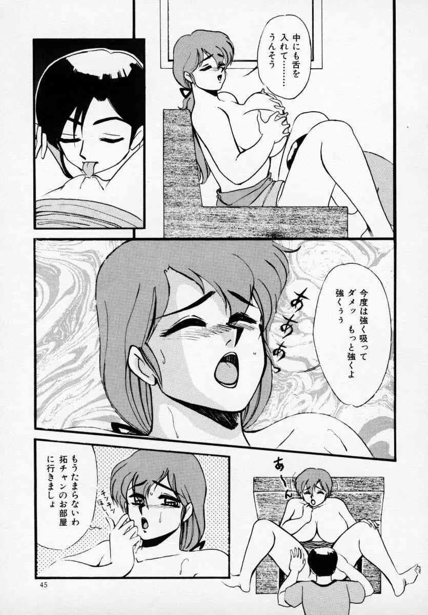 image_46