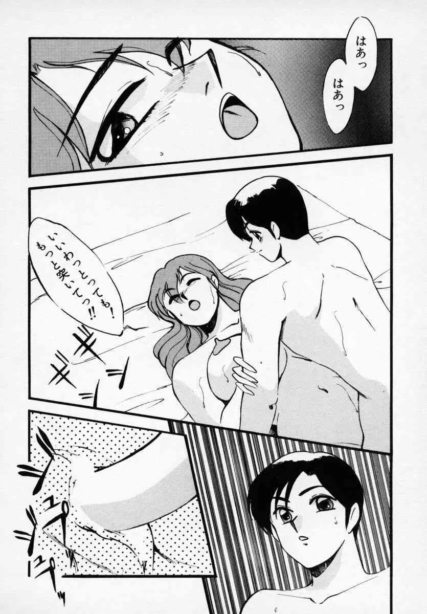 image_47