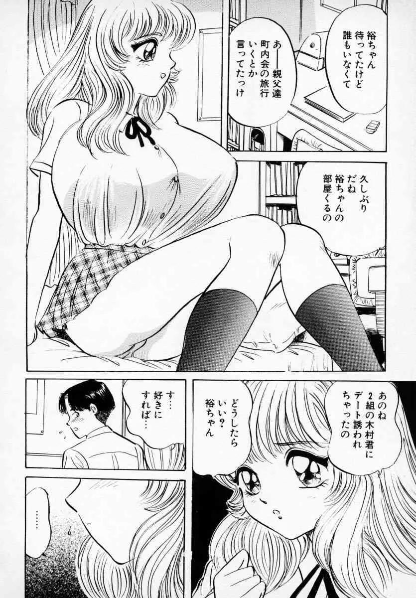 image_65