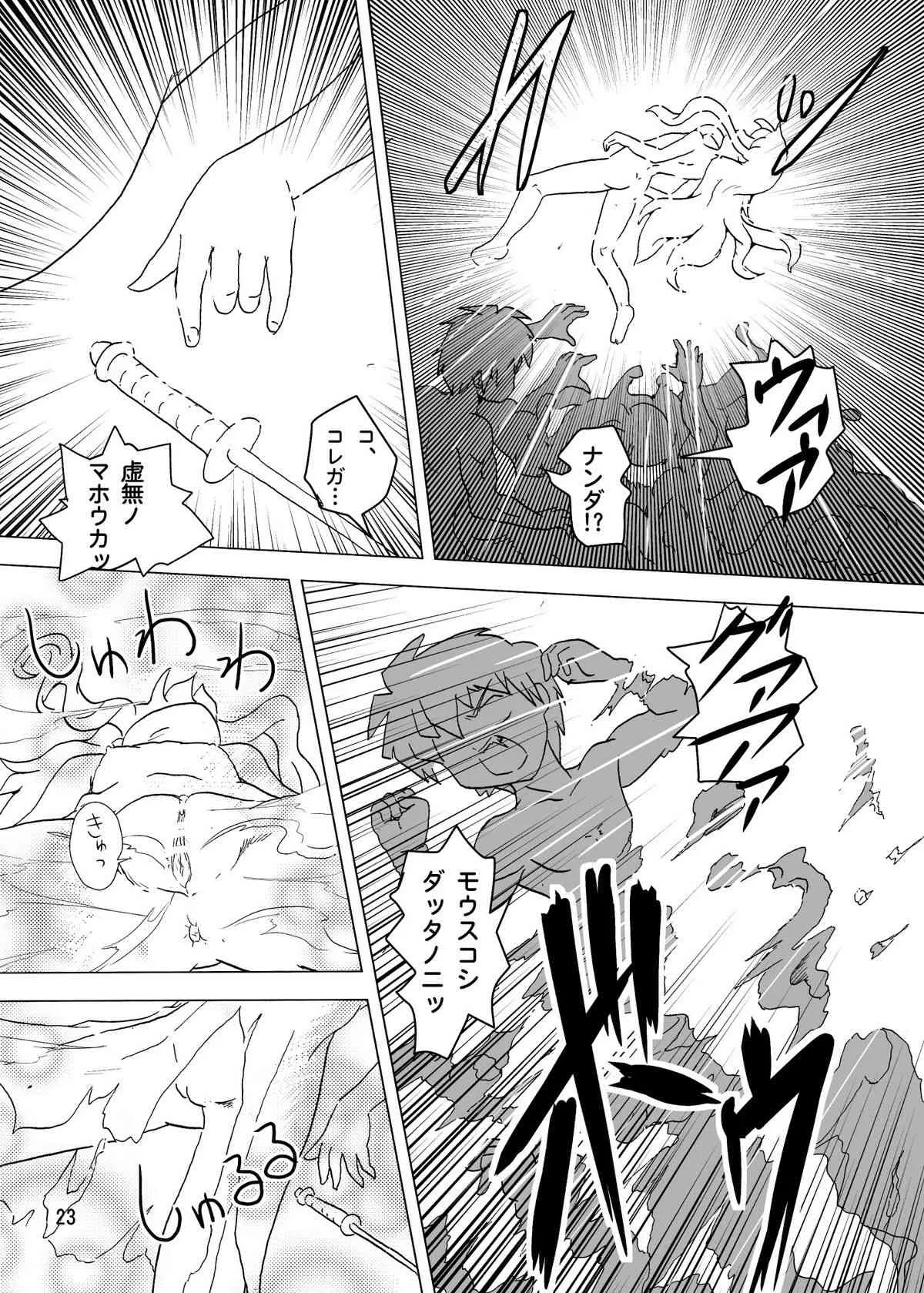 image_24