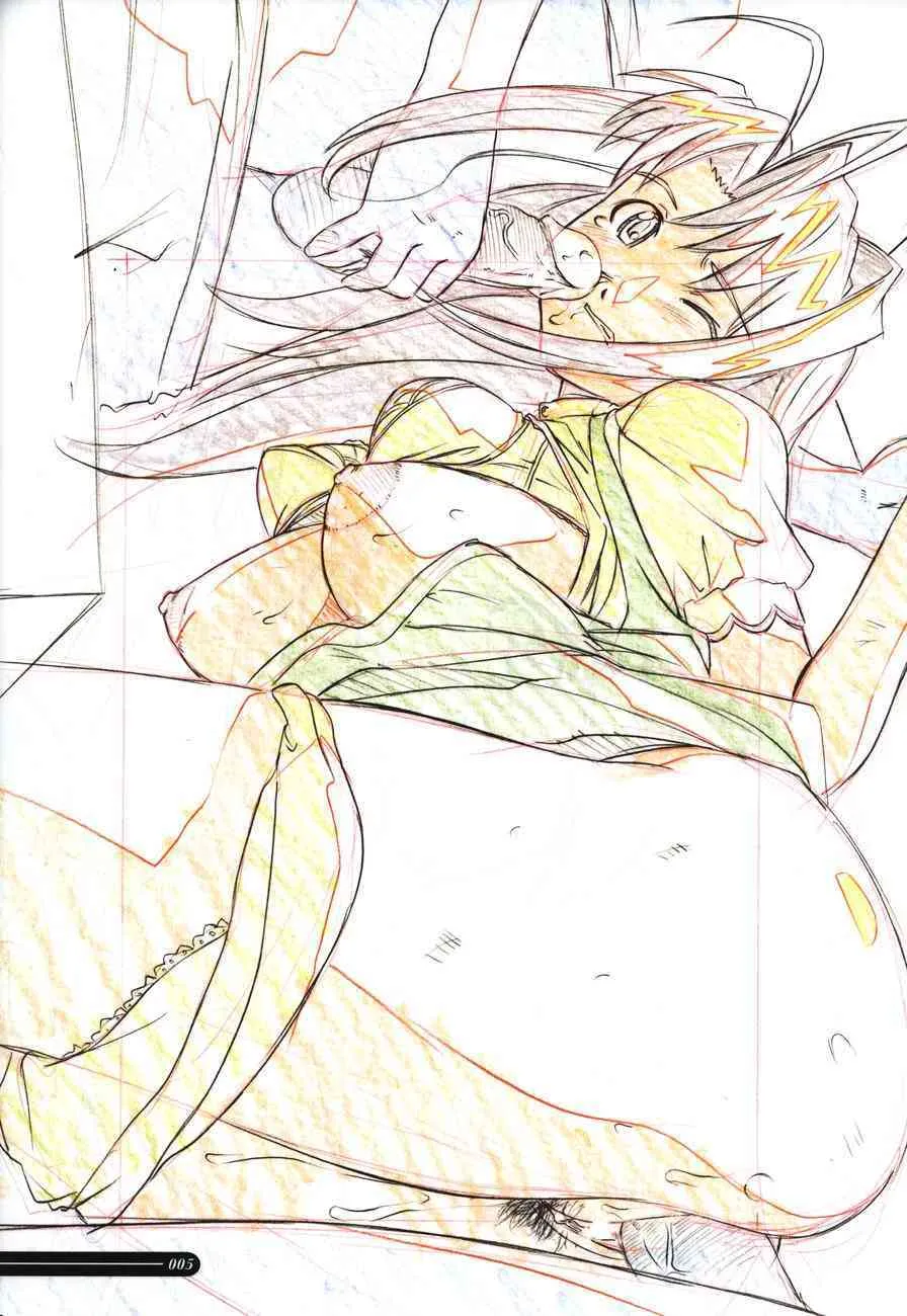[林原ひかり] パロディアートワークス_9