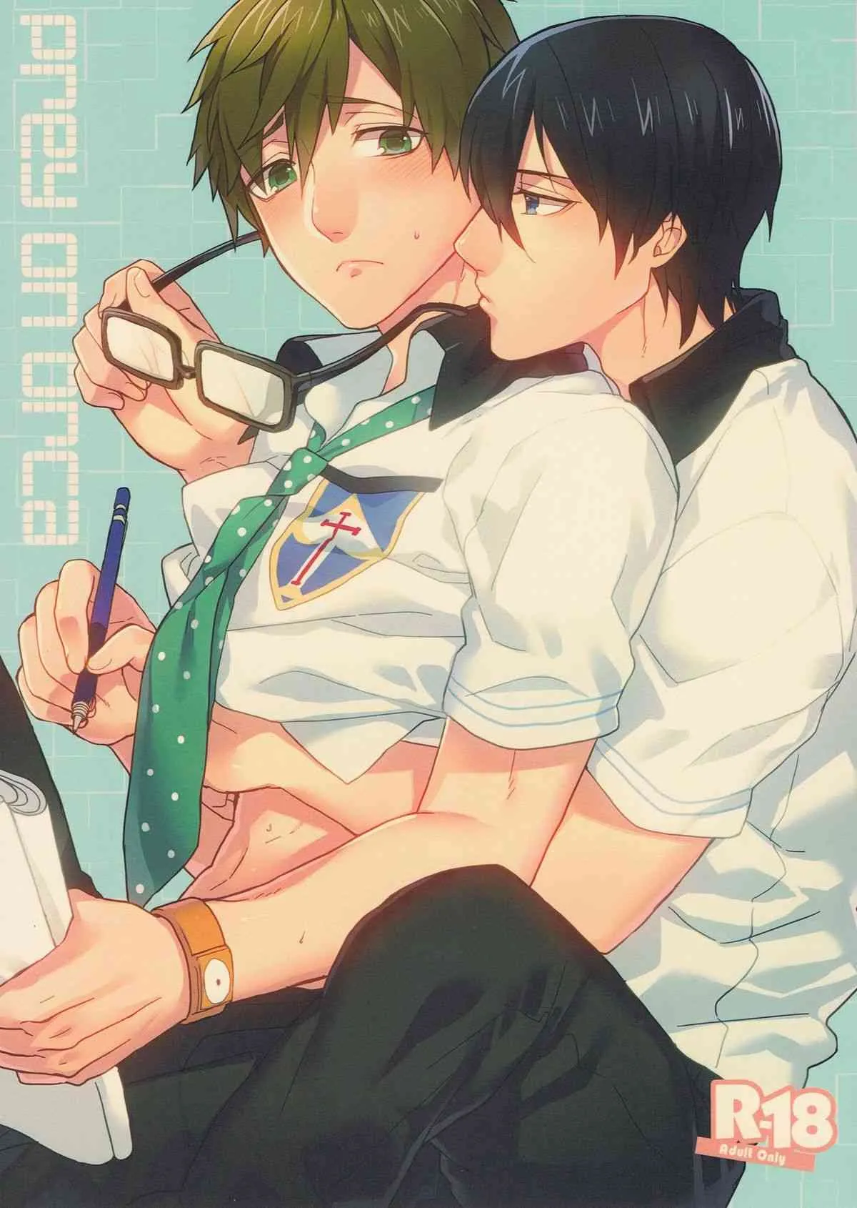 [SABASURU (枝桃)] prey on orca (Free!)