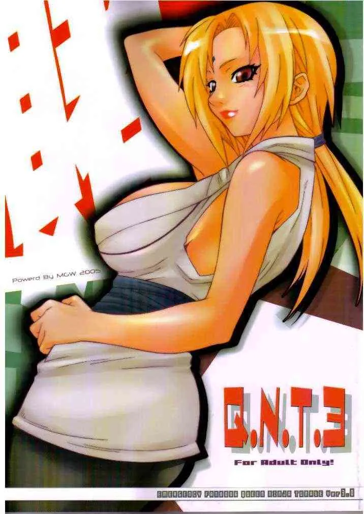 (C67) [MG-WORKS (位相同爆) Q.N.T 3 (ナルト)