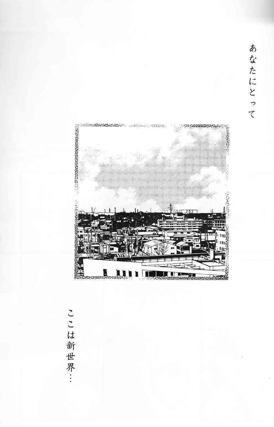 image_16