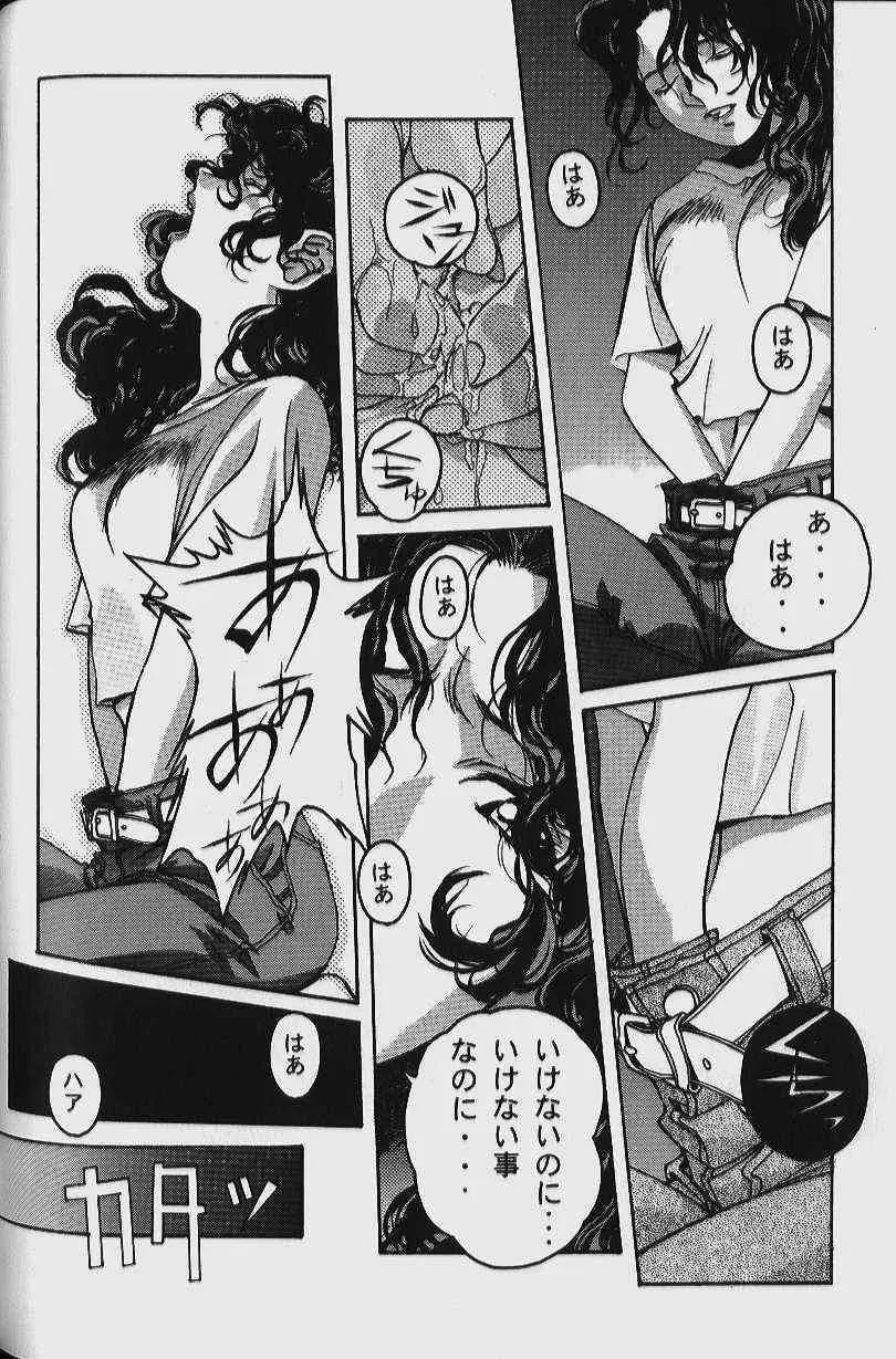 image_144