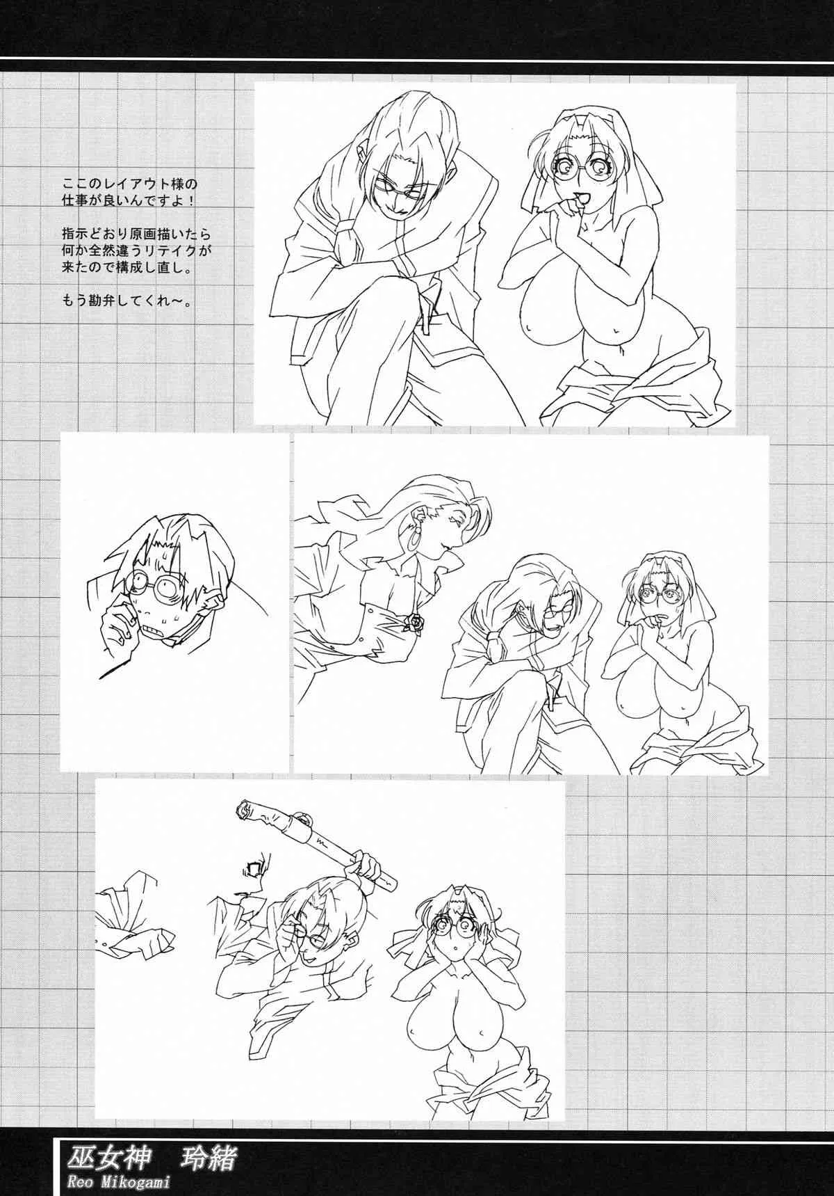 image_21