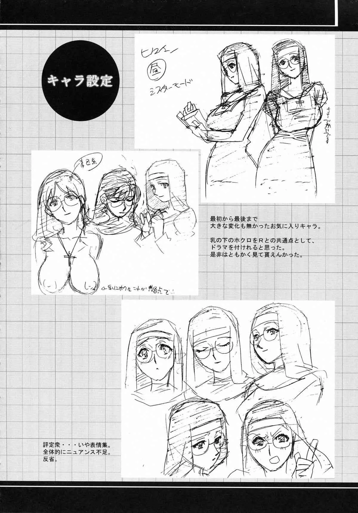 image_24