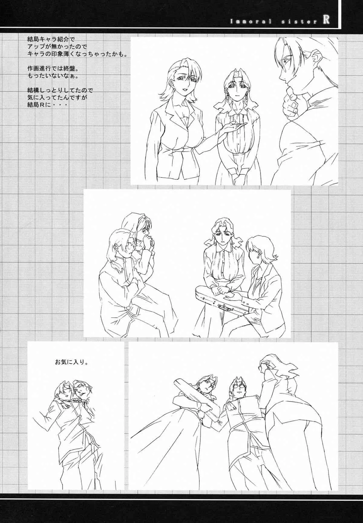 image_68