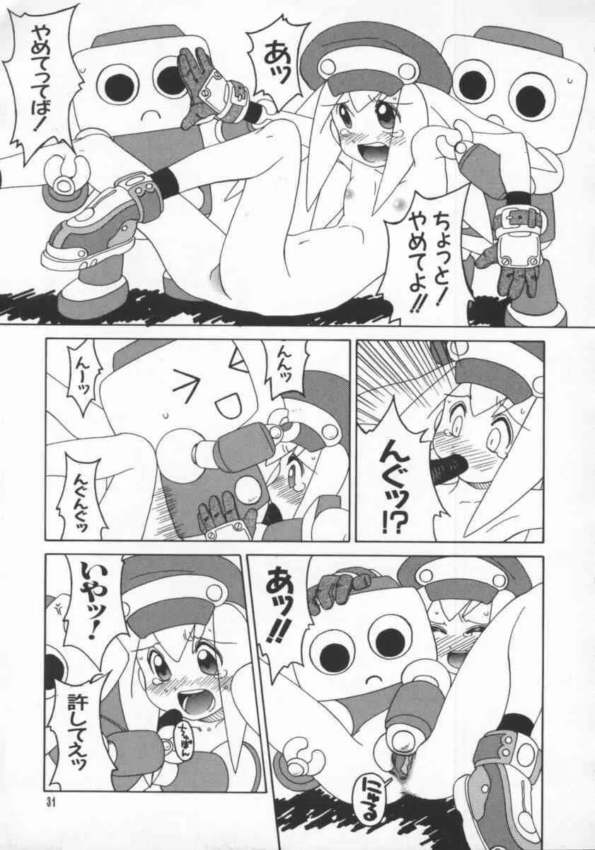 image_32