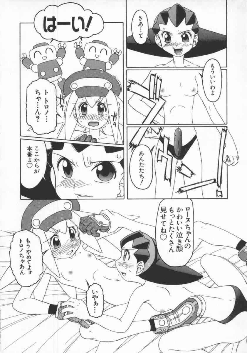 image_35