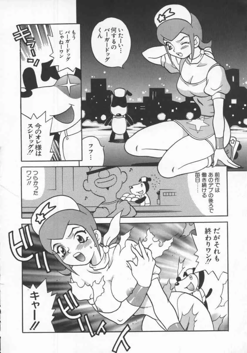 image_45