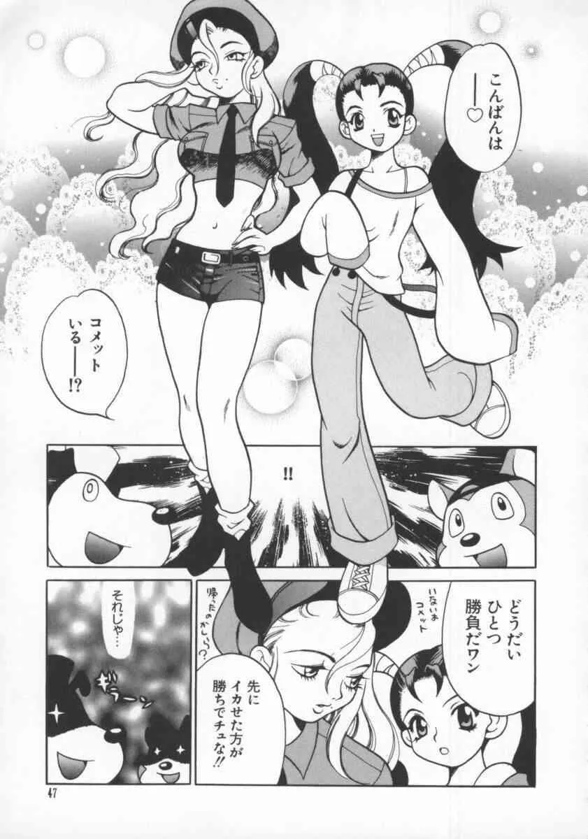image_48
