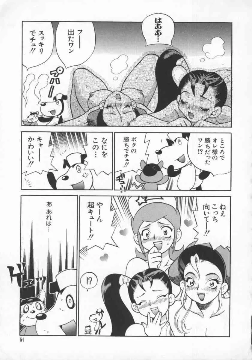 image_52