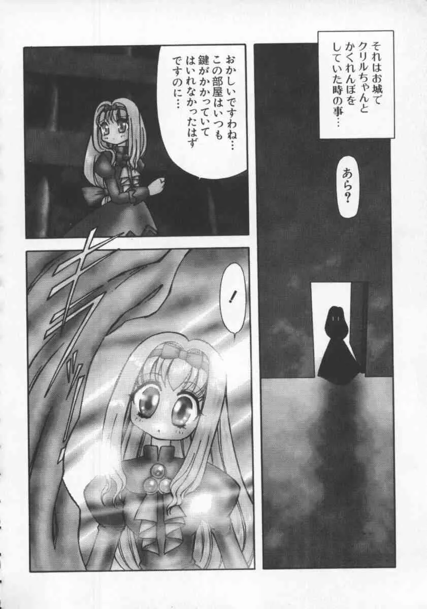 image_57