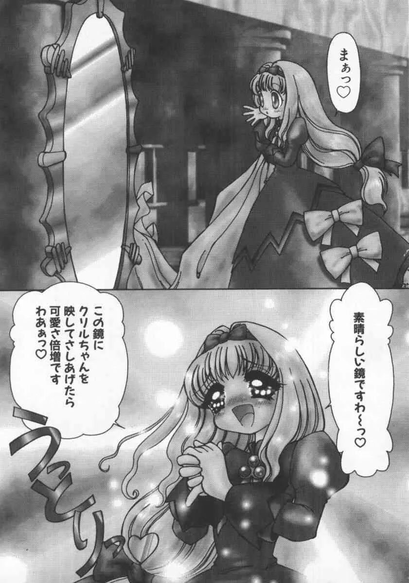 image_58