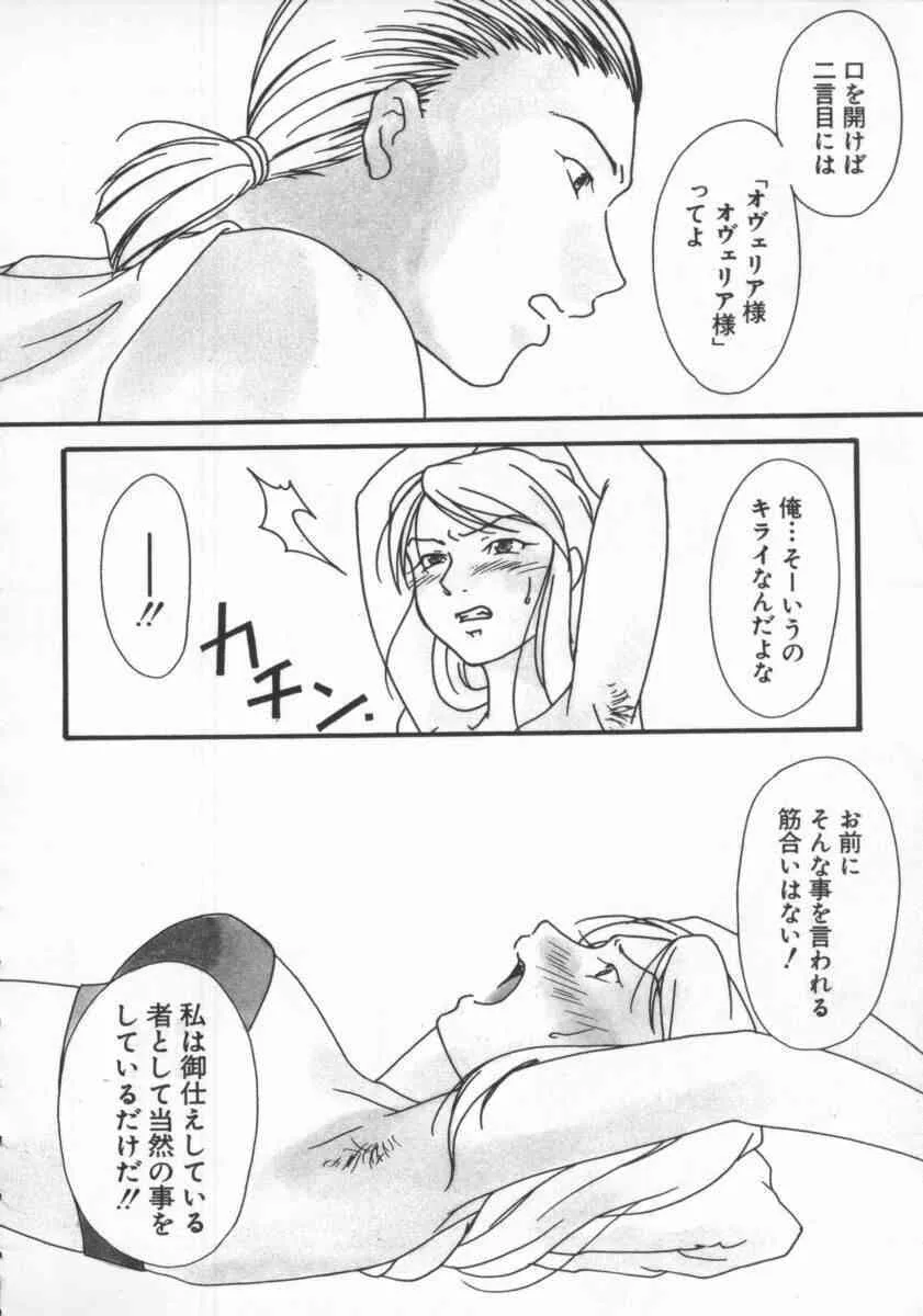 image_85