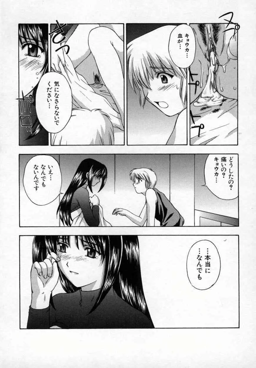 image_38