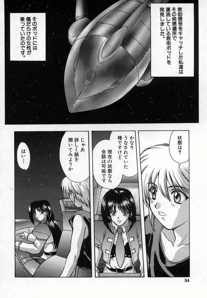 image_59