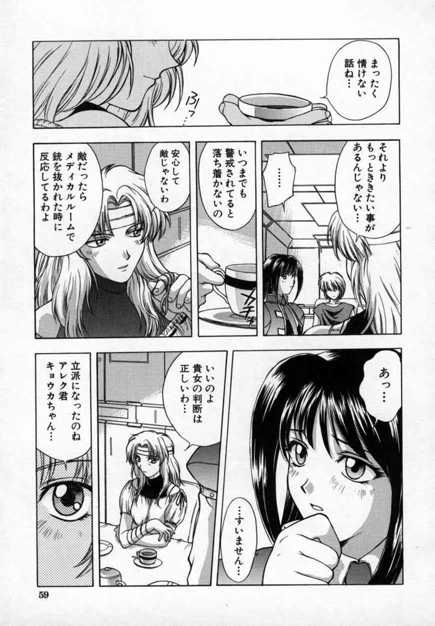 image_64