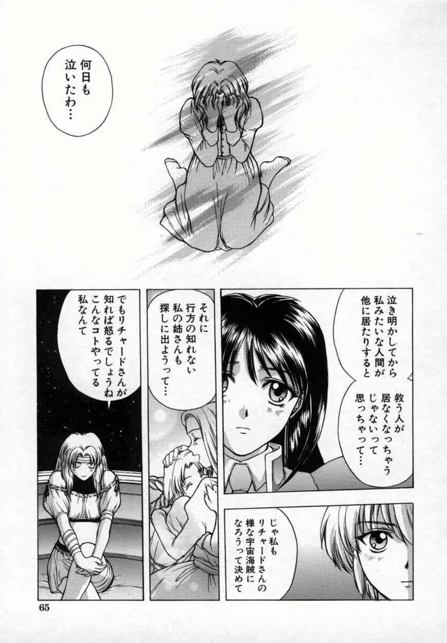 image_70