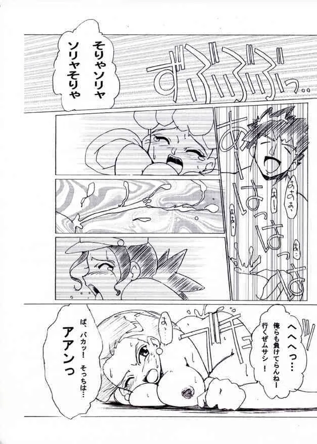 image_32