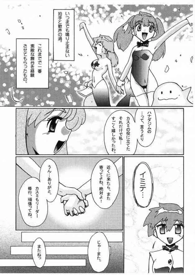 image_40