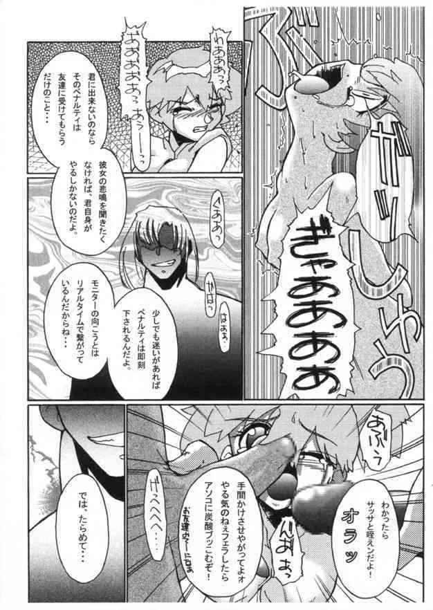 image_43