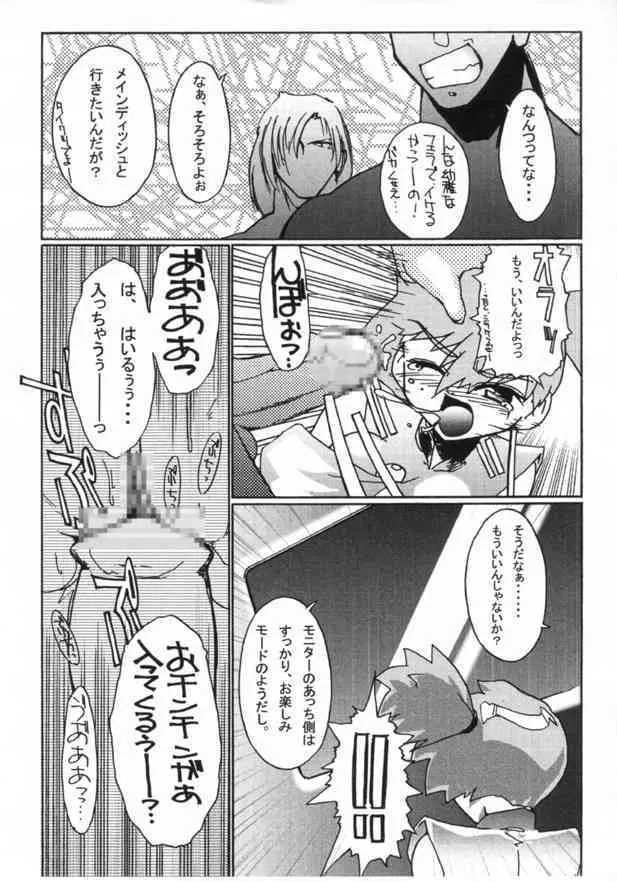 image_46
