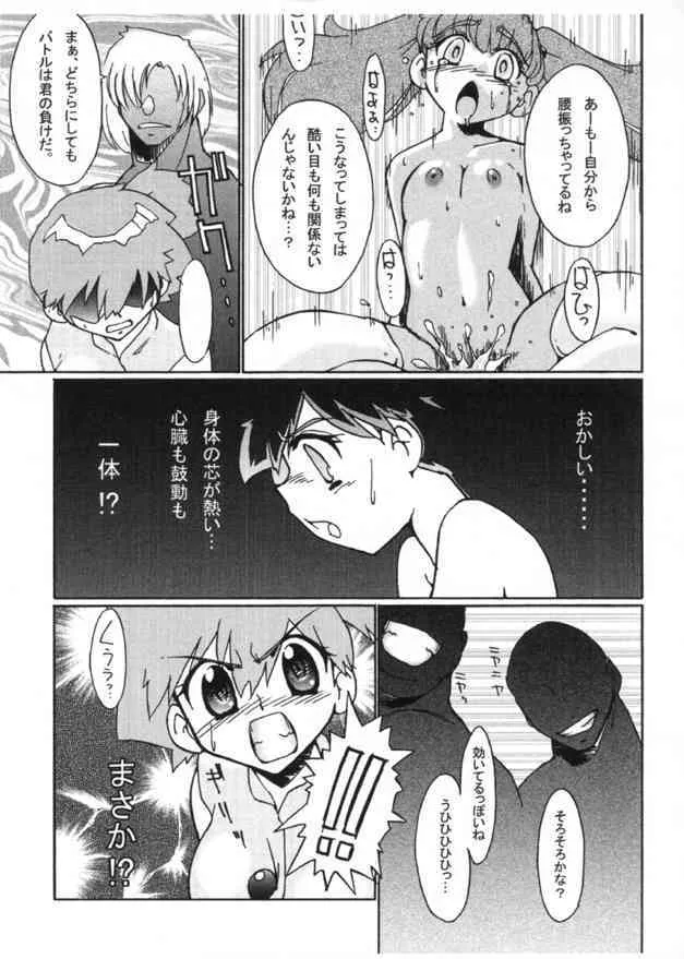 image_48