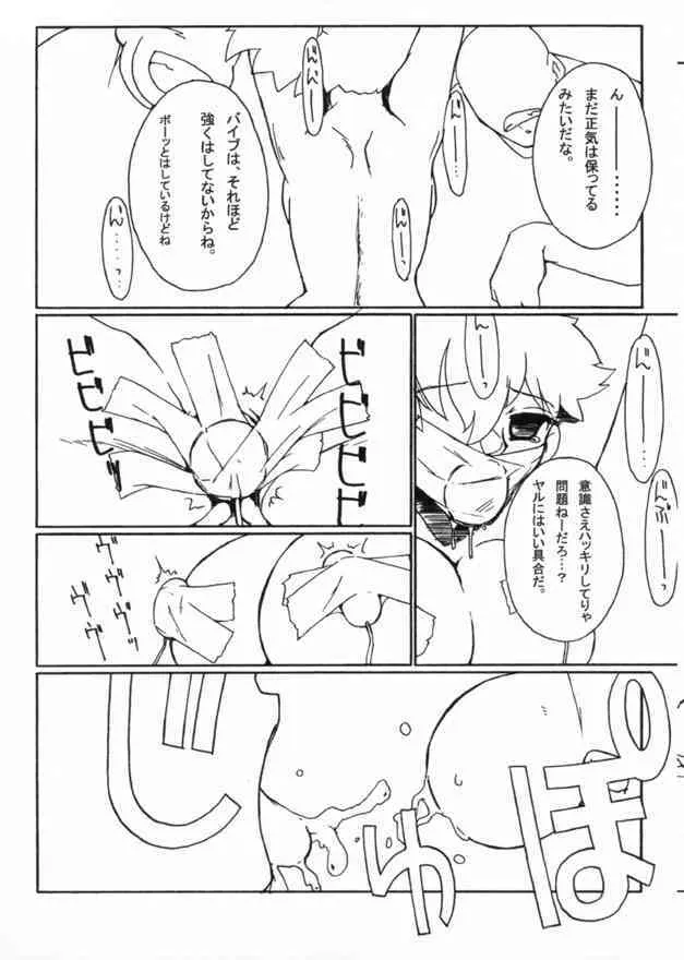 image_54