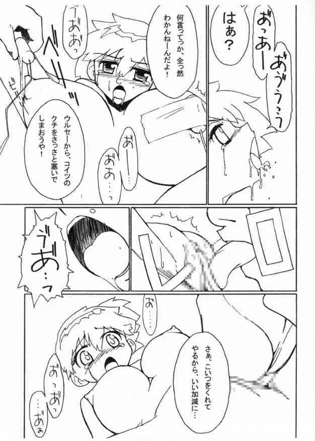 image_55