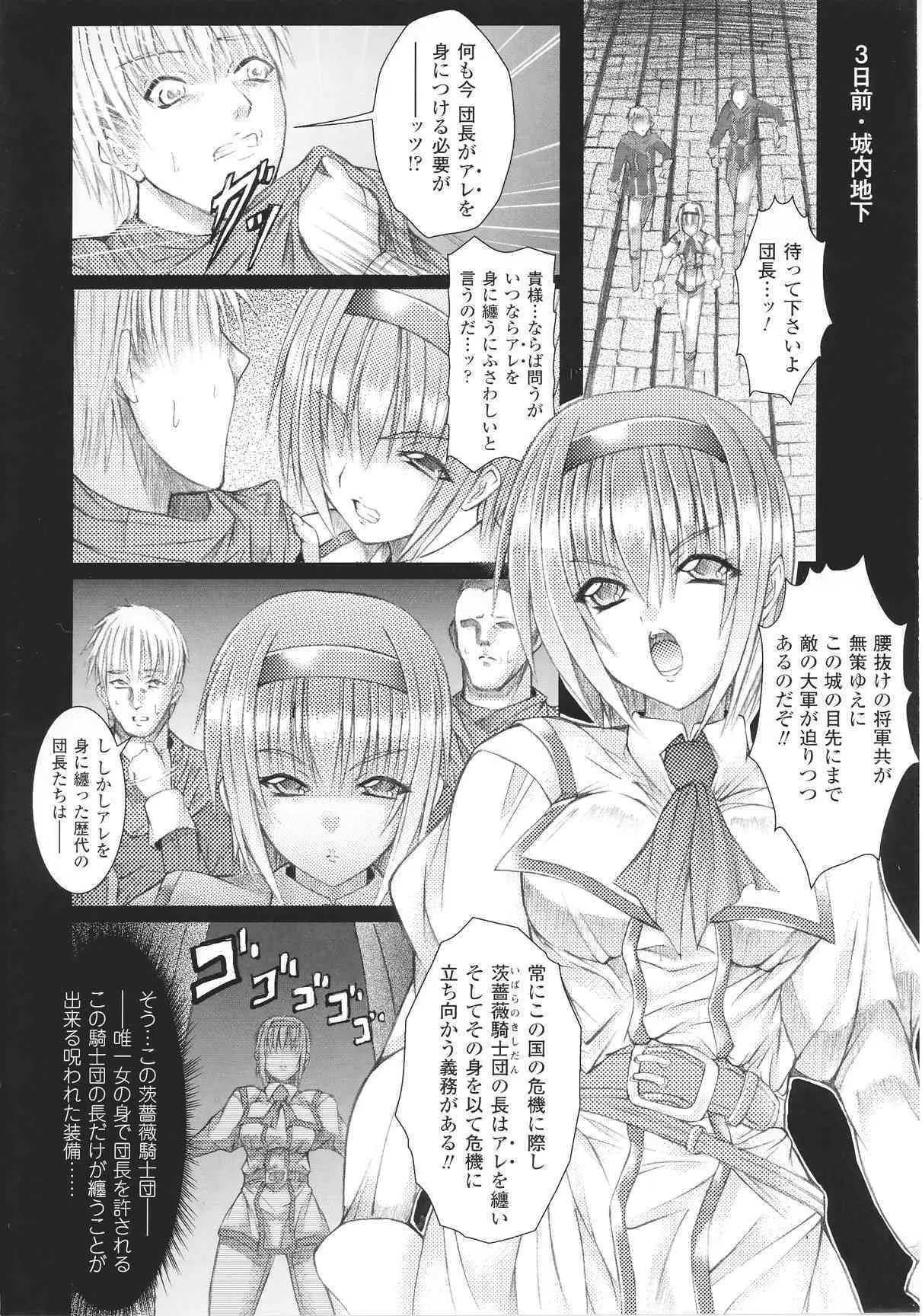 image_48