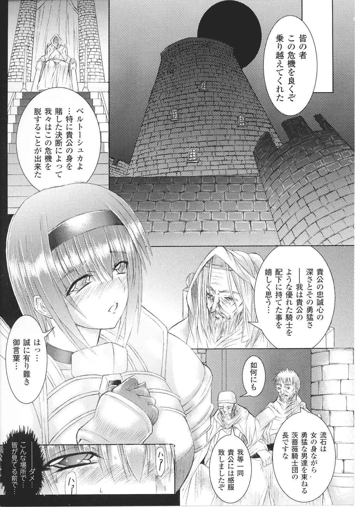 image_55