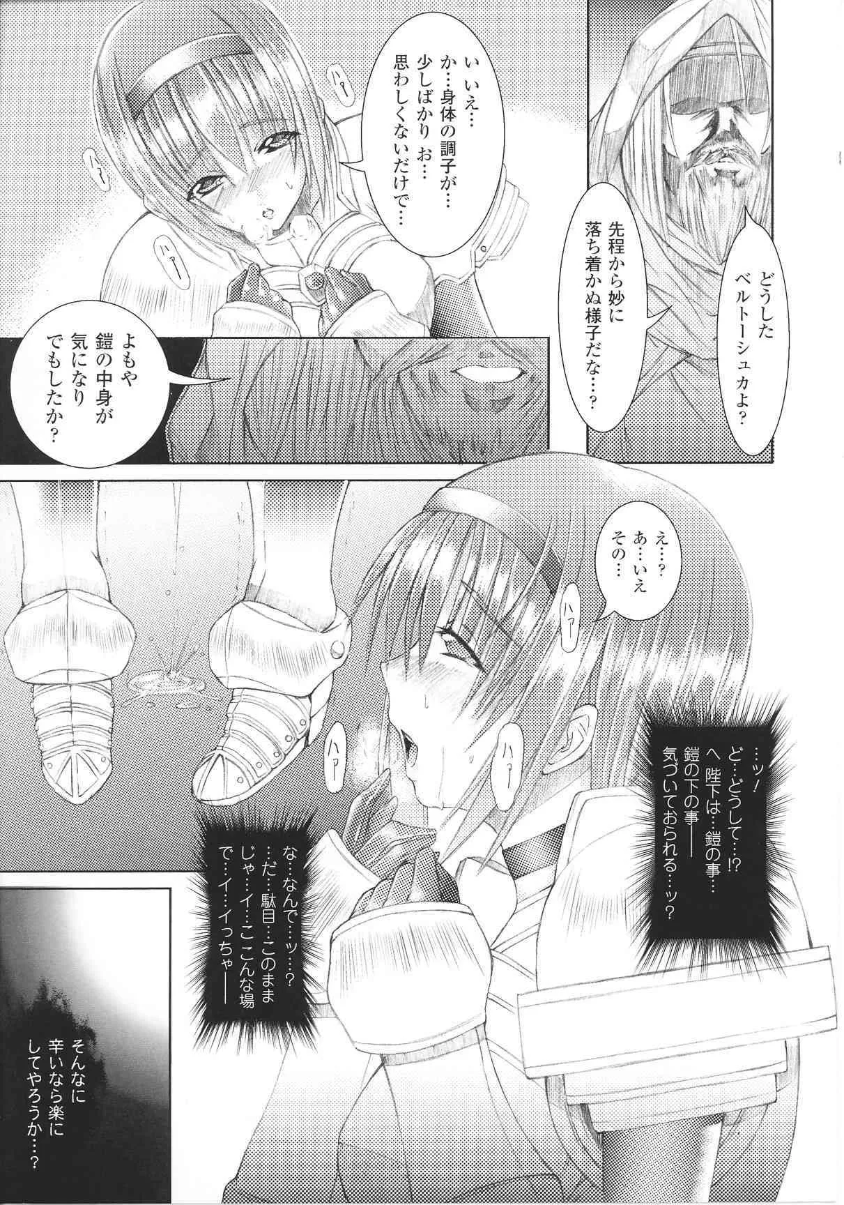 image_57